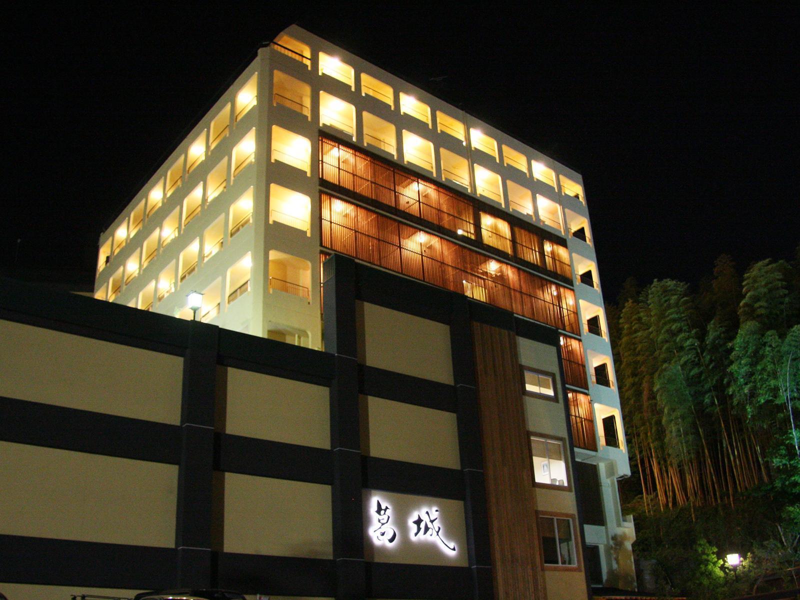 Dogo-No-Yado Katsuragi Hotel Matsuyama  Exterior foto